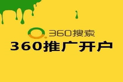 小红书信息流广告的转化路径：案例剖析
